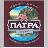 jekaterinpatrat (130).jpg
